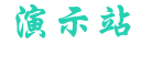 PA真人视讯官网 - 娱乐游戏APP下载 PA Gaming