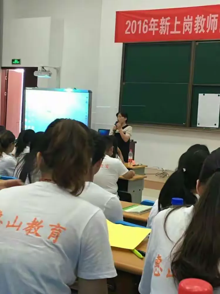 陕西队全力以赴，勇夺晋级之门