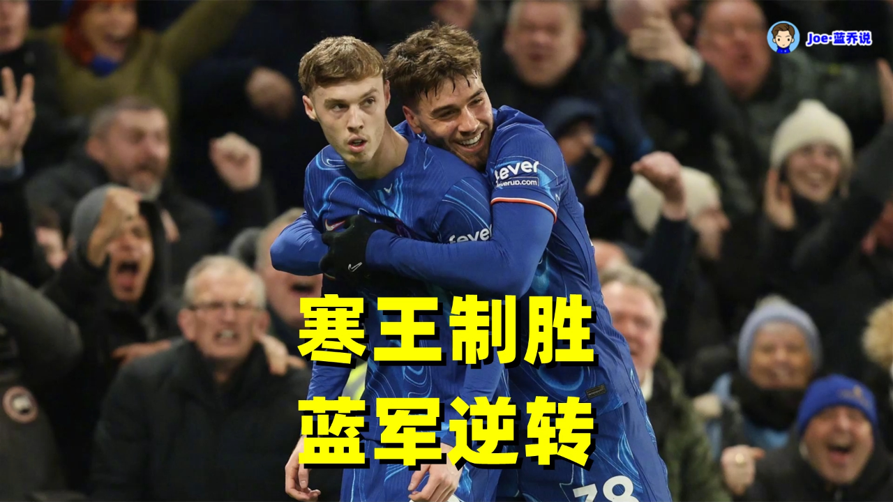 柏林赫塔后防线伤病不断，球队寻找替补