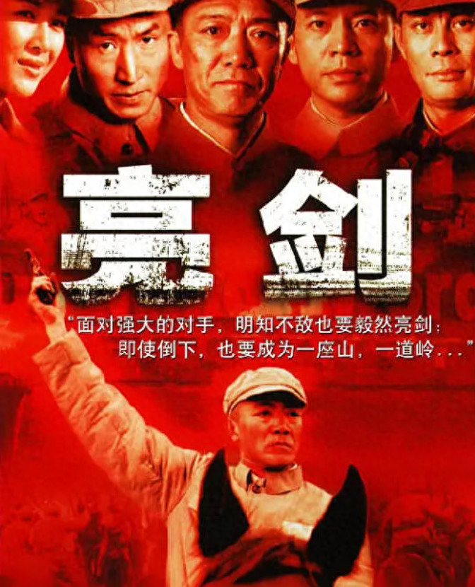 对手顽强抵抗，我方成功逆袭