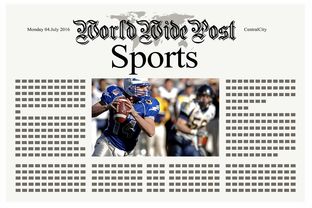 playace真人官网-体育新闻中心上线体育赛事舆情风险预警系统,体育赛事风险类型及防控措施 第1张